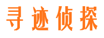 石泉捉小三公司